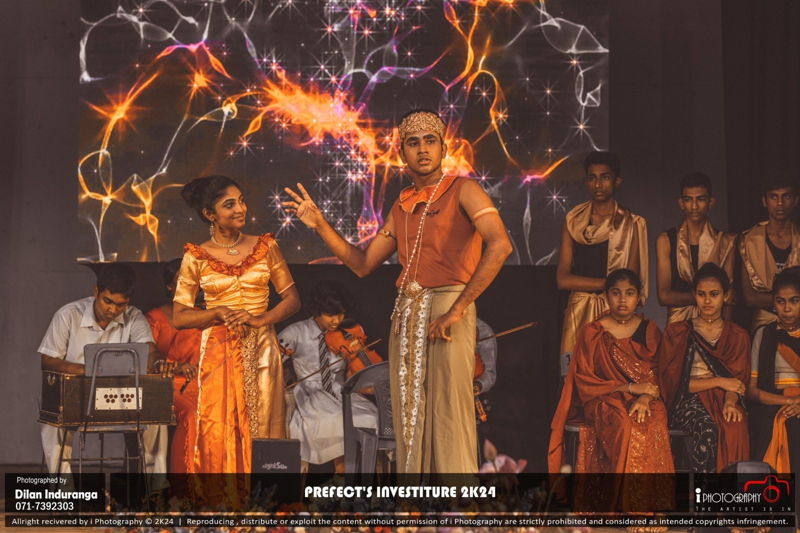 ශෛලීගත නාට්‍ය ජවනිකා - මනමේ 